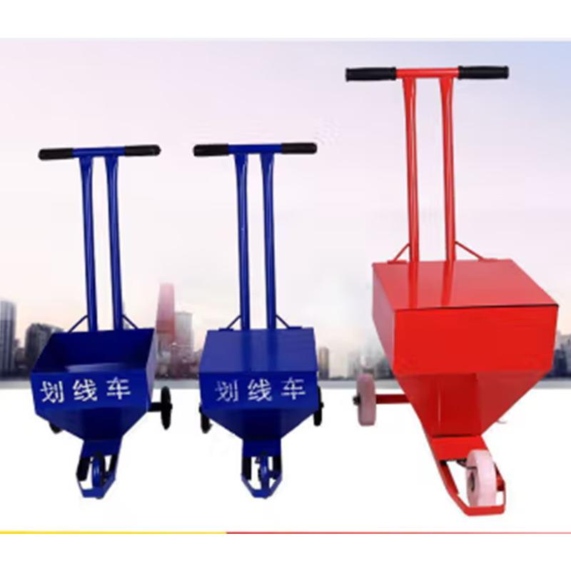 工地施工撒灰器石灰白灰划线车道路警示线学校操场田径场地画线车