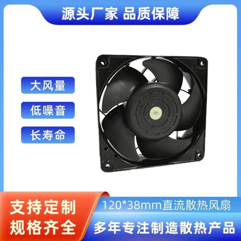 直流48V铝框风扇4118 NH6 4118 NH5 4118 NH4 4118 NH3 4118 NHH