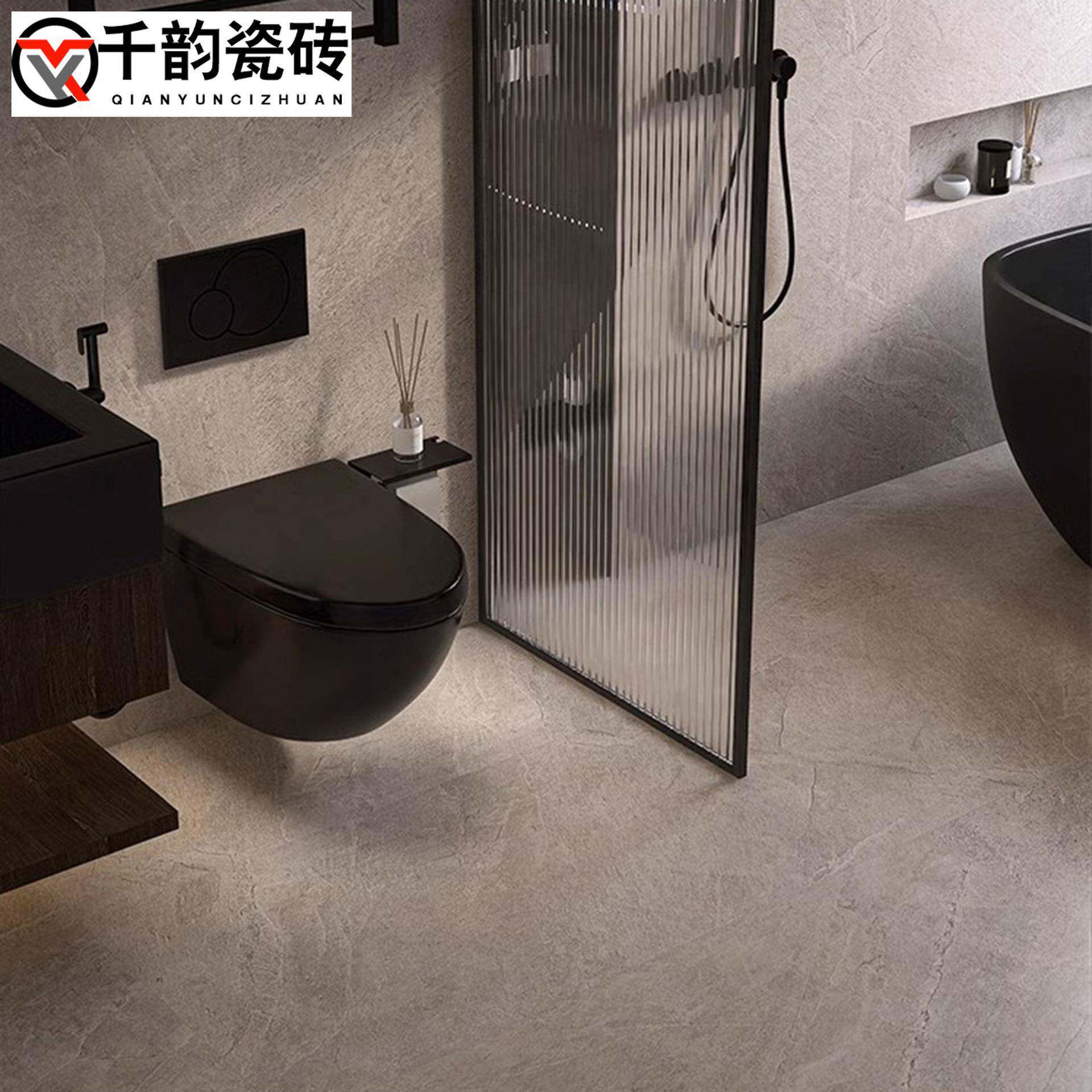 仿古火山岩质感砖咖啡餐厅防滑地砖通体卫生间墙砖微水泥瓷砖