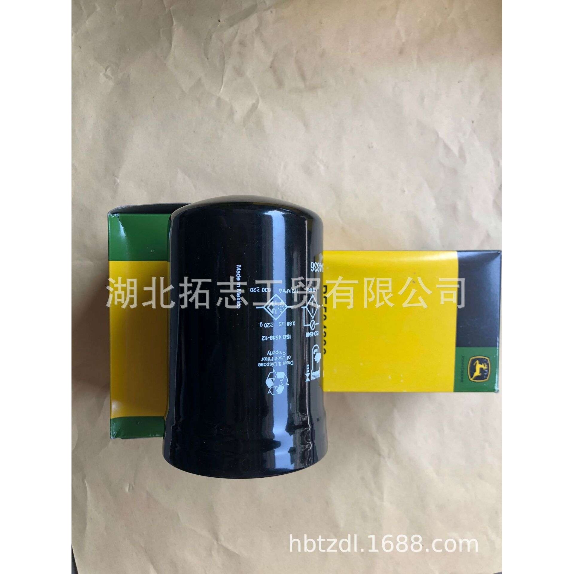 湖北拓志提供约翰迪尔机油滤清器EE504836