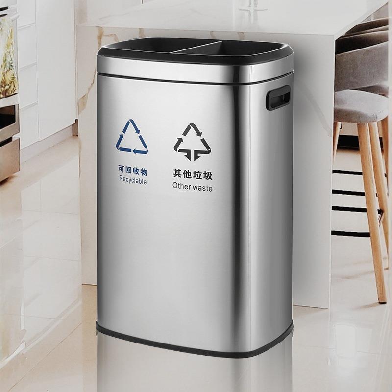 不锈钢无盖分类垃圾桶环内厨房36L干湿分离商用单位环境桶大号50L