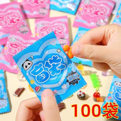 微缩食玩超市小盲袋网红迷你食物零食模型玩具饮料酒瓶子饰品摆件