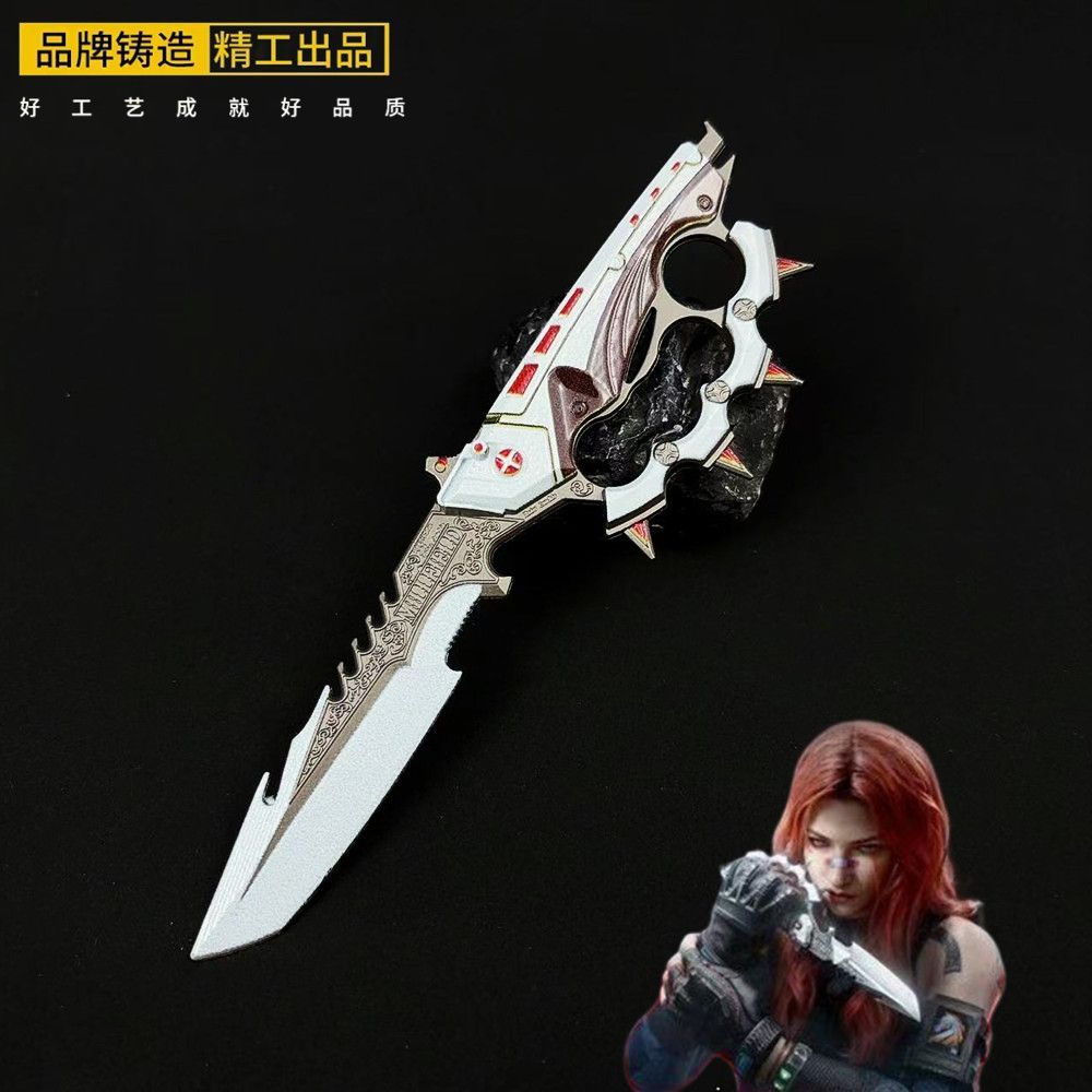 信条三角洲模型周边武器s7刀皮合金摆件北极星怜悯耍帅神器玩具