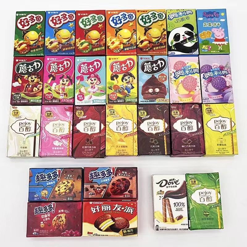 新款迷你版超市食玩diy饰品迷你饼干零食盒过家家立体玩具大号