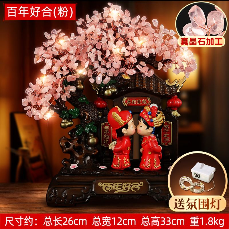 结婚礼物送新娘闺蜜姐妹新婚创意灯饰婚庆摆件婚房装饰品订婚礼品