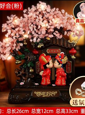 结婚礼物送新娘闺蜜姐妹新婚创意灯饰婚庆摆件婚房装饰品订婚礼品