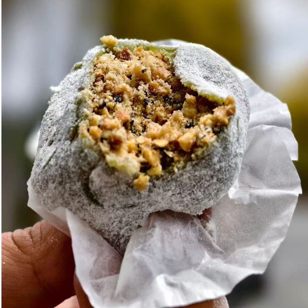 广东罗浮山艾糍酥醪开盖即食糯叽叽晚上解馋充饥食品麻糍糯米糍