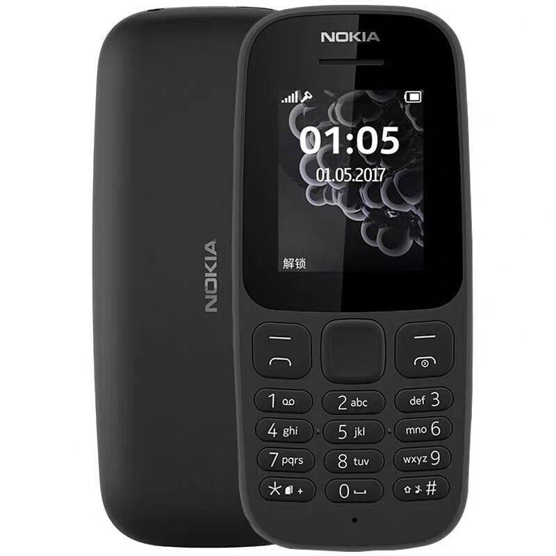 诺基亚105/TA-1010/1203移动版无摄像工厂车间指定手机