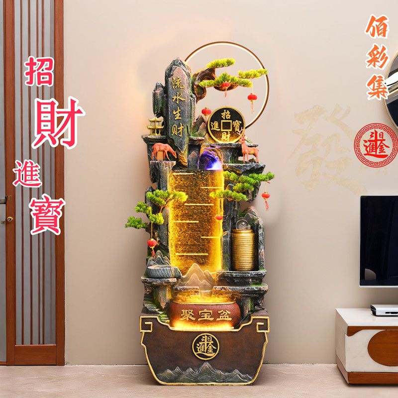 流水生财聚宝盆摆件落地循环水办公室招财进宝假山风水轮开业贺礼