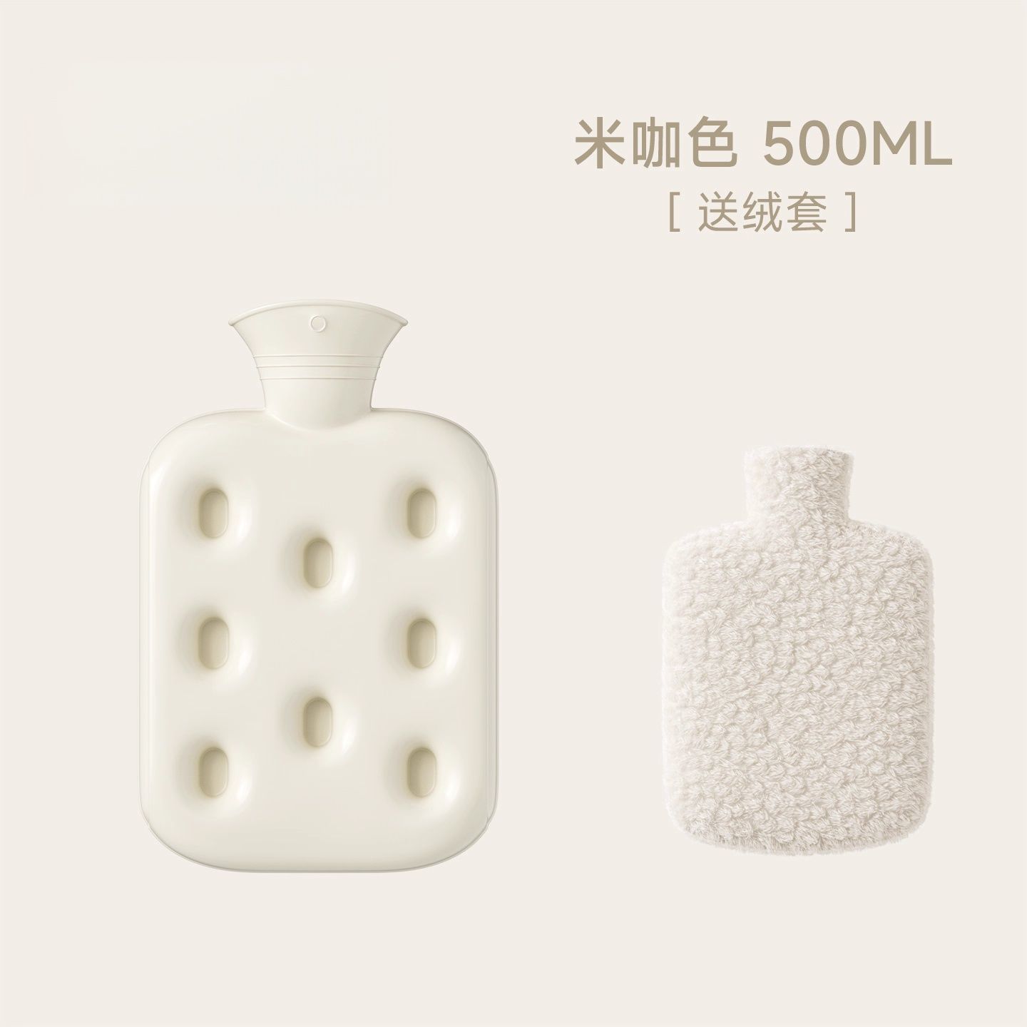 蜂窝气垫冲注灌水热敷暖腰臀暖宫热水袋男女暖水袋透明热水袋绒套