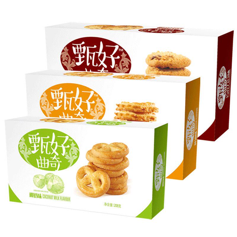 好吃点甄好曲奇饼干208g黄油小饼干下午茶点心宿舍休闲零食食品