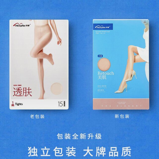 梦娜丝袜女薄款防勾丝连裤袜春秋款连体加裆肉色黑色加大码连裤袜