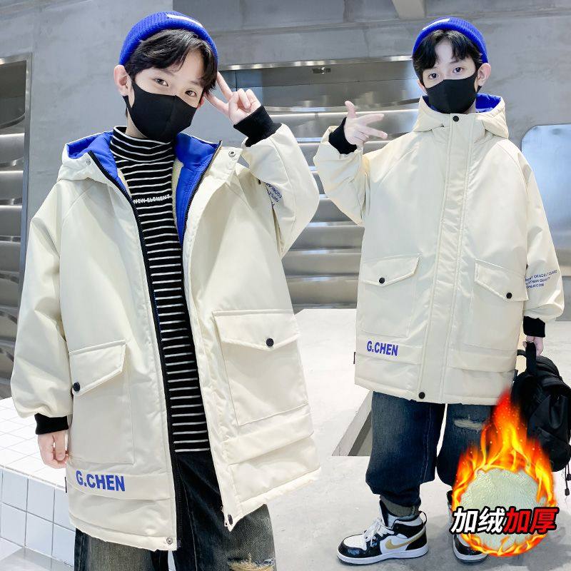 中大童男孩冬装加绒加厚派克服2023新款帅气秋冬季中长款羽绒棉服