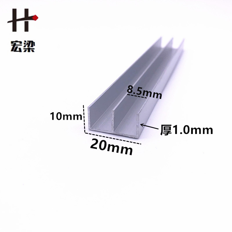 铝合金山字型双槽轨道20*10*1瓷砖卡槽趟门E形导轨书厨柜展柜移门