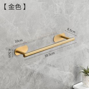 新疆西藏包邮免打孔毛巾杆不锈钢304材质毛巾架浴巾架家用加厚厨