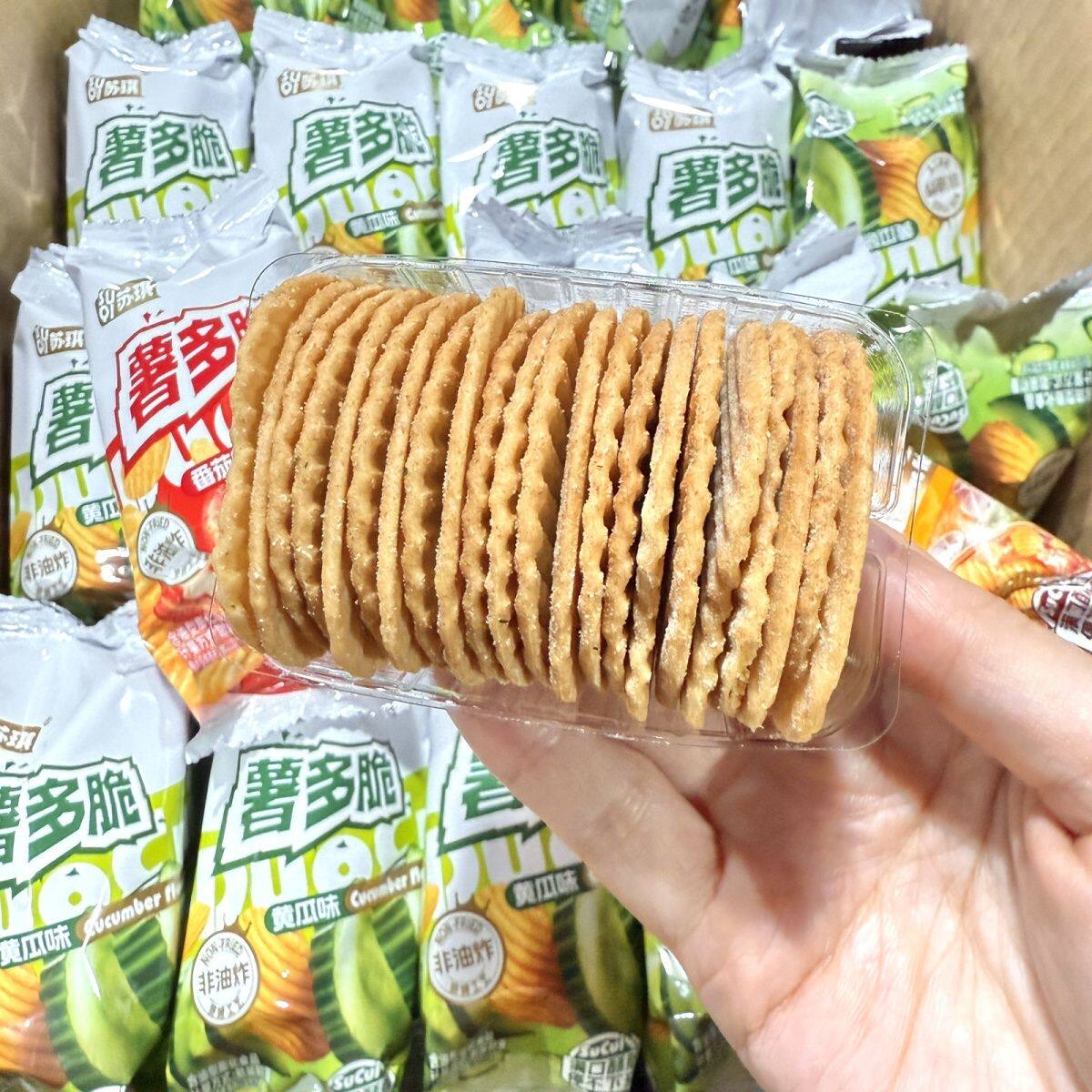 苏琪薯片非油炸番茄味黄瓜味火锅味土豆片网红休闲零食膨化食品