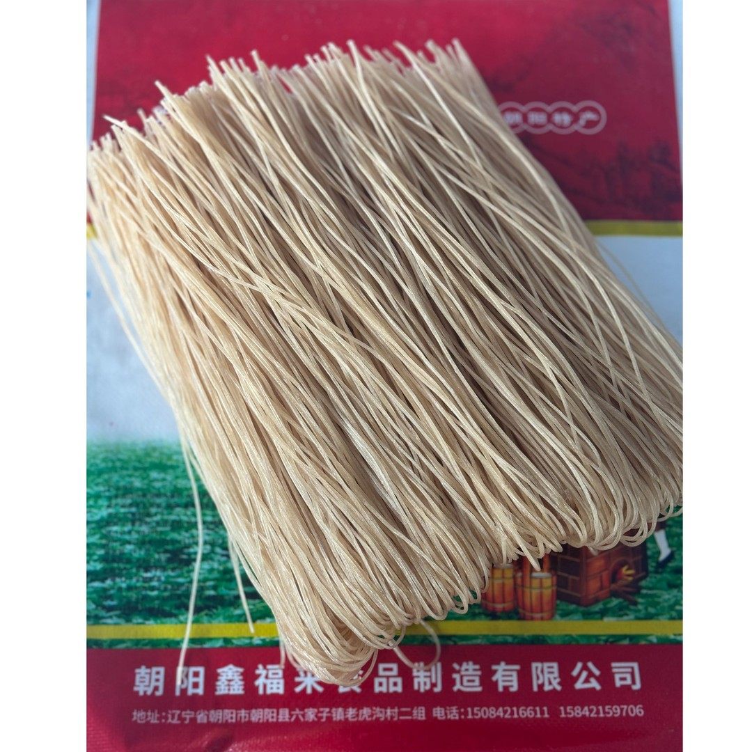 凌河宝山专享朝阳县六家子手工红薯粉粉条无胶