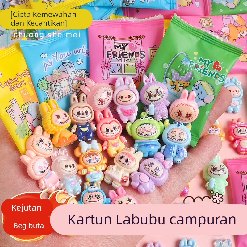 拉布布盲盒公仔玩偶摆件学生抽奖品小礼品拆盲袋迷你夜光树脂玩具