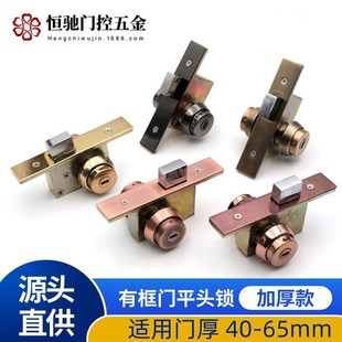 地弹簧有框玻璃门锁铝合金门锁地锁门地弹门带框门玻璃地锁带钥匙