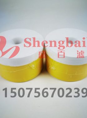 TR-25470  超精密滤芯  滤油机滤芯TR25470油宝滤芯