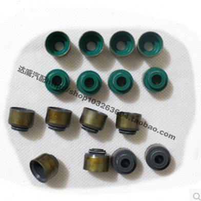 江淮同悦 和悦  瑞风 瑞鹰 宾悦 气门油封