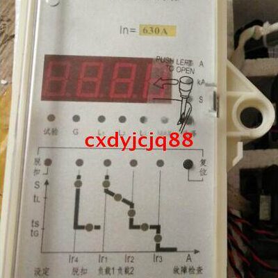 控制器 A0  脱06器 A-STST250048- MA0 A0A智能3216扣200048H30