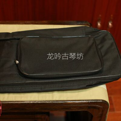 【龙吟古琴】古琴配件 高级琴包 加厚 大口袋 防水牛津面料