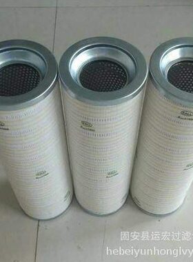 齿轮箱滤芯LH02400025BN3HC滤芯风电滤芯折叠滤芯