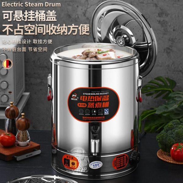 商用电汤桶不锈钢电加热蒸煮桶熬汤桶汤锅带电大容量卤桶锅煮粥桶,厨房电器,商用汤锅/汤桶/煮面桶,淘宝优惠券,粉丝福利购,淘宝优惠卷