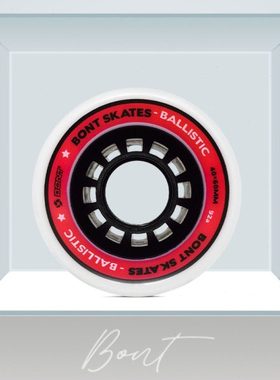 BONT Ballistic款轮子耐磨减震双排速滑轮入门级轮滑配件