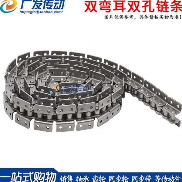 盾牌 单排双弯双孔链条3分/4分/5分/6分/1寸/06B/08B/10A/12A/16A