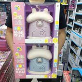 咕卡奶油胶儿童存钱罐卡通小房子创意装 箱男女孩礼物 饰蘑菇屋密码