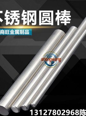 Z4C17FF、Z4CN19-10FF、Z4CND17-11-02FF、Z4CNU19-09FF、Z8C13FF