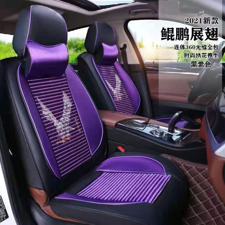 新款真丝三防布材质汽车坐垫套五座通用全包四季座套免拆卸座椅套