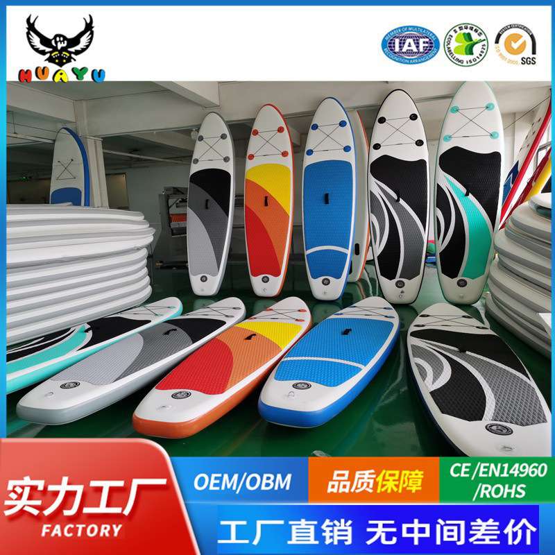 新款冲浪板厂家现货 sup充气冲浪滑水桨板新品双层加厚划水板