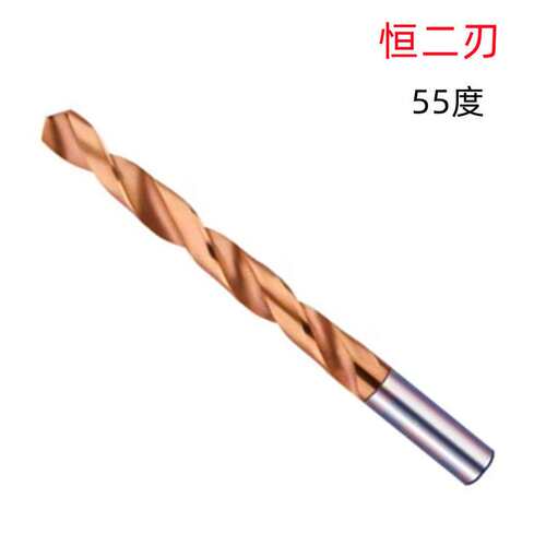 恒二刃9.15X100L/12.95X100涂层55度 销售 钨钢加长麻花钻
