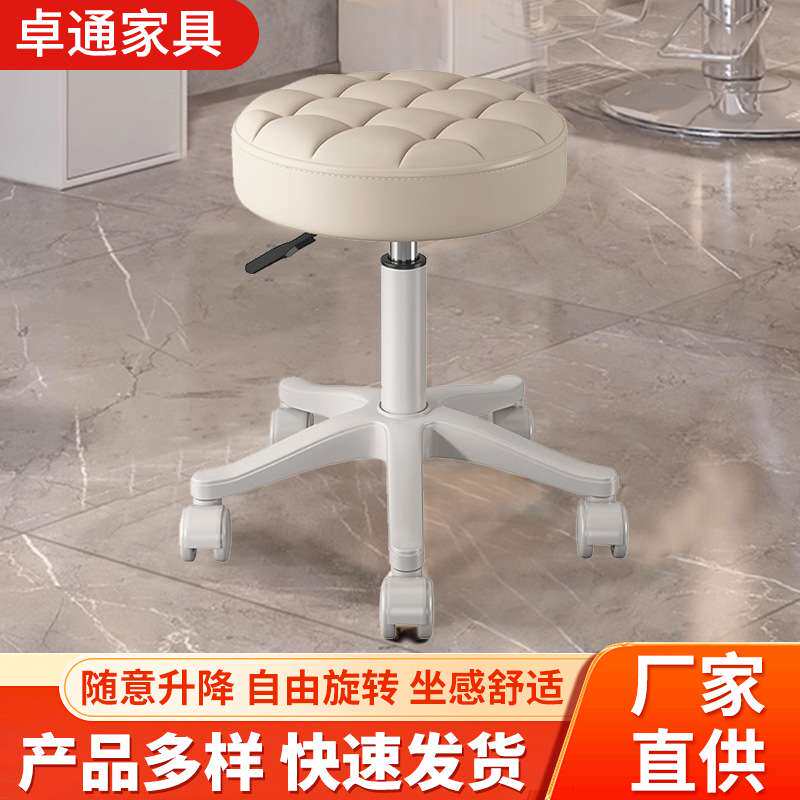 吧台升降旋转椅家用转椅高脚凳美甲椅咖啡店酒吧高脚圆凳吧台椅