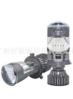 爆款汽车LED大灯聚光M01K升级版栓光透镜大功率双透镜远近一体