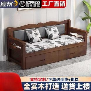 新中式 实木沙发小户型客厅简约现代带储物抽屉小户型双人长椅卧室