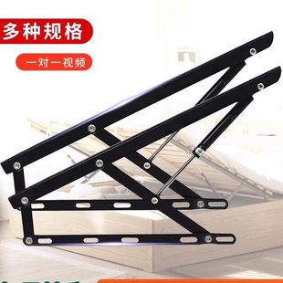 床用液压支撑杆气压杆榻榻米箱式床架缓冲举升器双人床油压升降杆