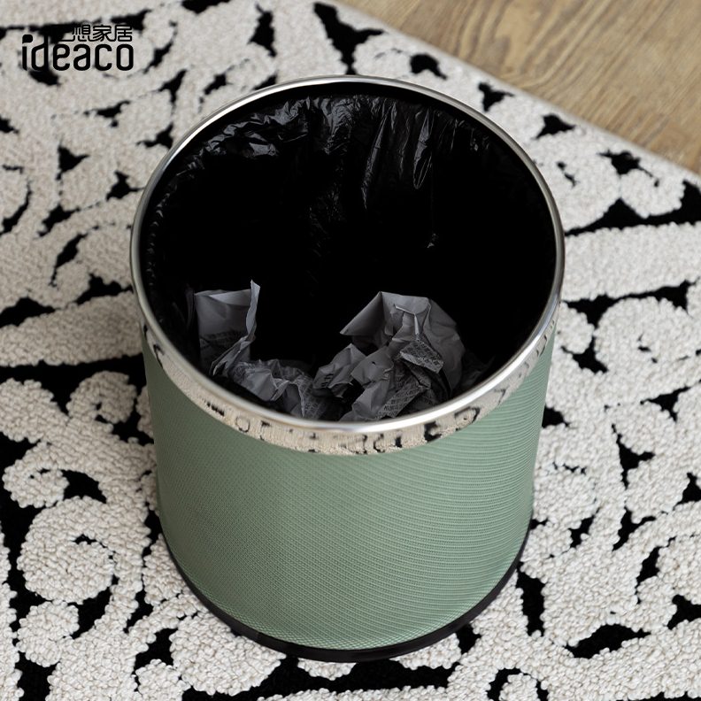 【16周年活动价】正想轻奢垃圾桶棋盘格家用客厅办公室厨房收纳桶