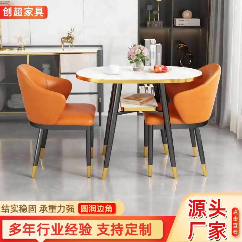 茶几家用休闲小户型收纳洽谈桌椅 家用阳台洽谈接待会客桌椅组合