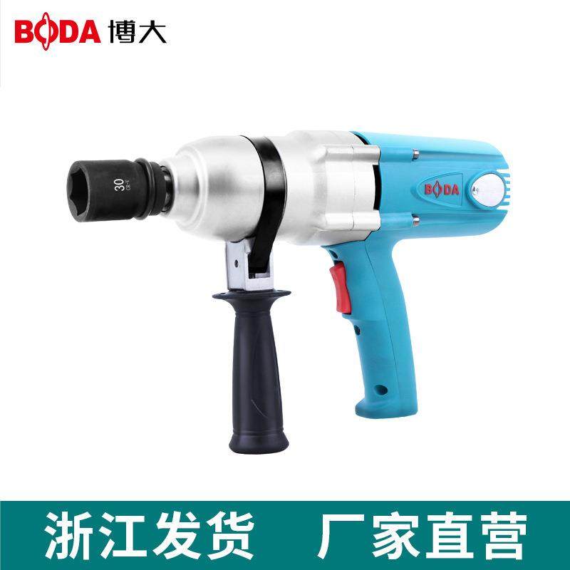 博大电动扳手220V插电式大功率汽修塔吊工业级大扭力重型冲击风炮,3C数码配件,其它配件,淘宝优惠券,粉丝福利购,淘宝优惠卷
