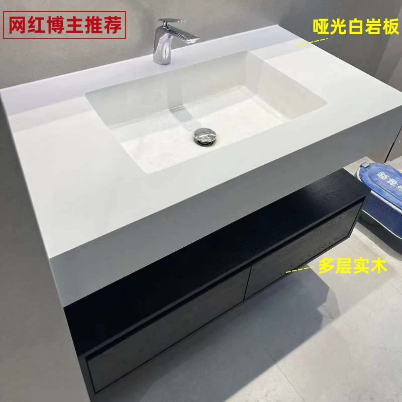 双层酒店风岩板陶瓷无缝拼接多层实木柜智能镜片组合套装颜色可选