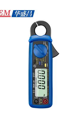 CEM华盛昌DT-9702交直流钳型表数显式小钳口钳形表高精度