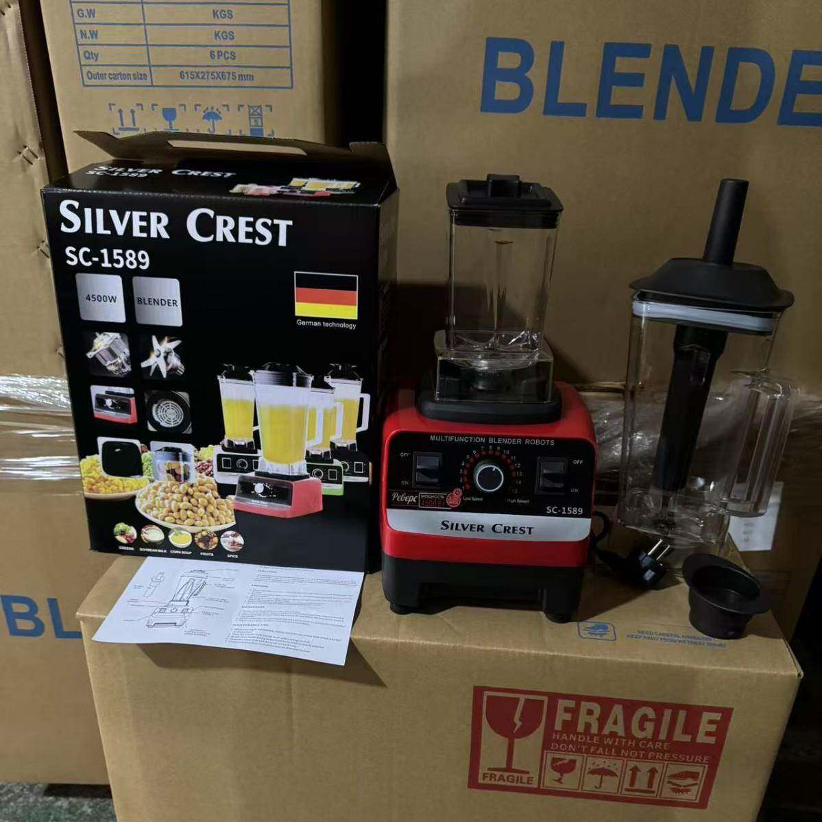 9525blender单杯4500w双杯欧规 英规搅拌机营养辅食搅拌果汁机