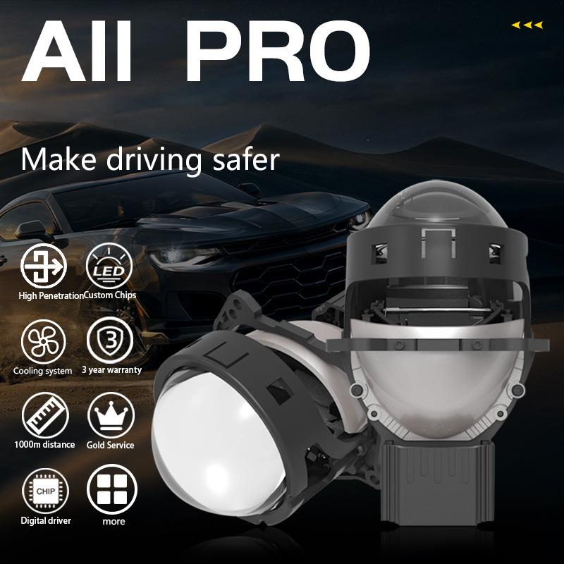 Sanvi新款3寸M杯高亮A11PRO 64w 6000K LED双光透镜大灯改装升级