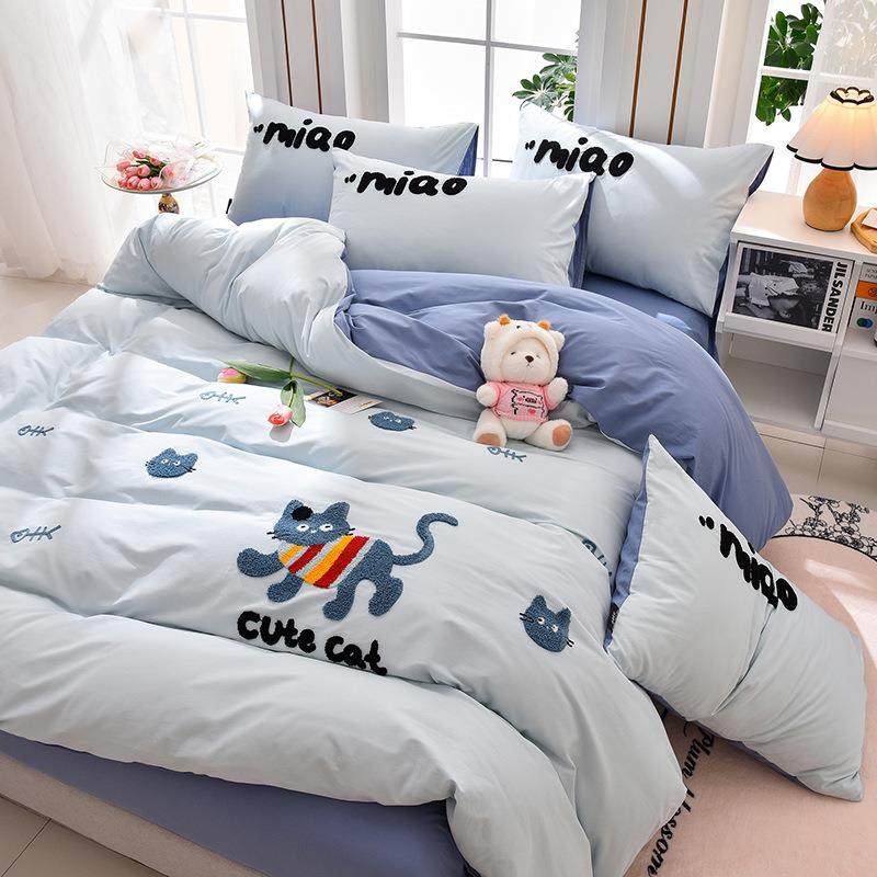 纯棉水洗棉床上四件套全棉可爱毛巾绣被套儿童床品宿舍床单三件套