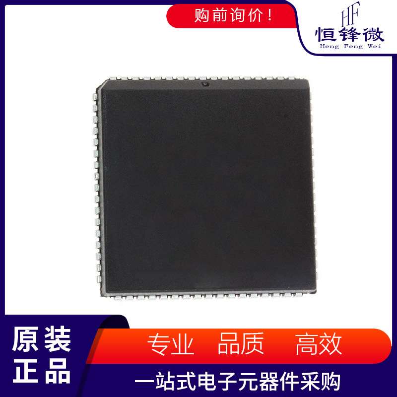 MCHC11F1CFNE3R封装PLCC-68集成电路IC芯片8位单片机微控制器进口