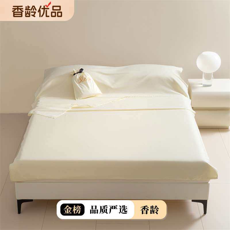13372全棉睡袋旅行睡袋酒店火车出行隔脏睡袋便携式出差旅游神器